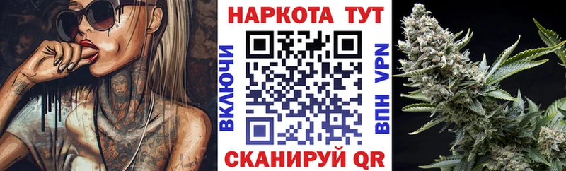 Все наркотики Мантурово ГАШИШ  Амфетамин  Меф мяу мяу 