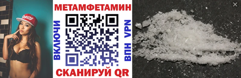 сколько стоит Мантурово Amphetamine 98%