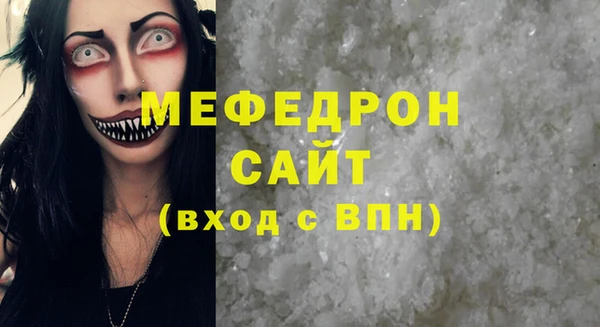 дурь Лихославль