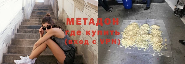 дурь Лихославль