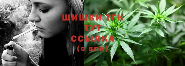 дурь Лихославль
