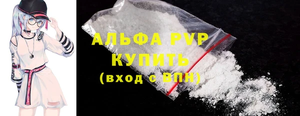 мефедрон Липки