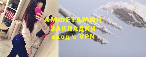 дурь Лихославль