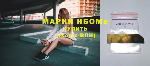 MESCALINE Кизел