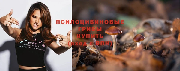 мефедрон Липки