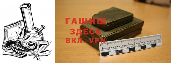 дурь Лихославль