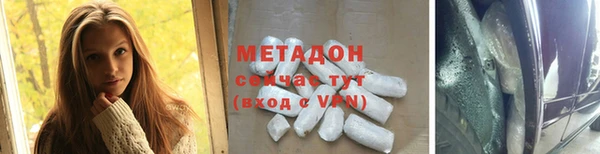 молекула духа Лиски