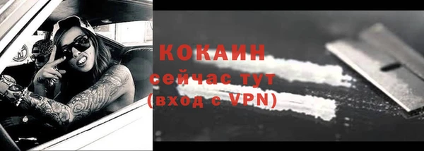 дурь Лихославль