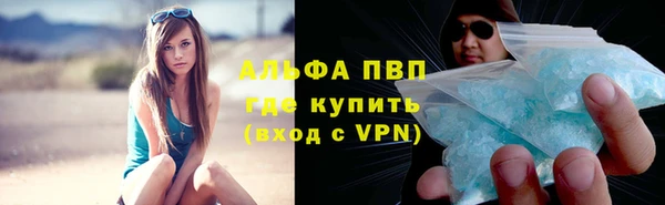дурь Лихославль