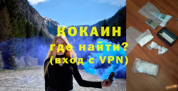 дурь Верхний Тагил