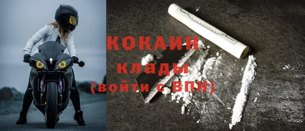 мефедрон Липки