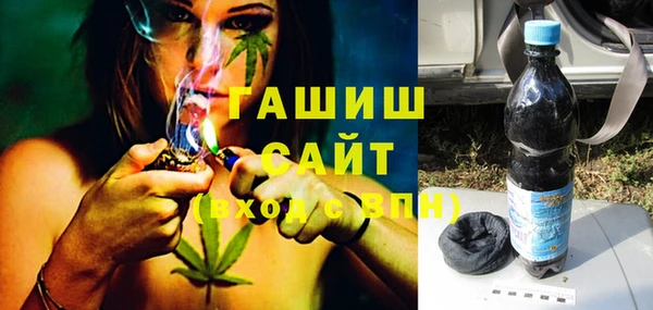 молекула духа Лиски