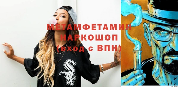 дурь Лихославль