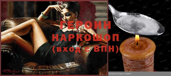 мефедрон Липки