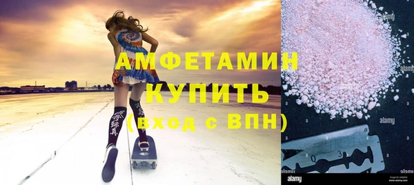 дурь Лихославль