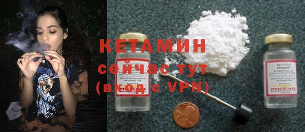 дурь Лихославль