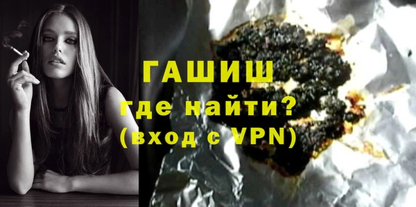 мефедрон Липки