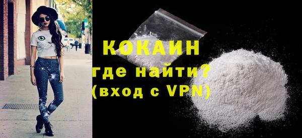 дурь Лихославль