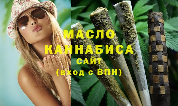 прущие крисы Кедровый