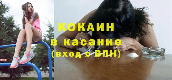 MDMA Premium VHQ Магадан