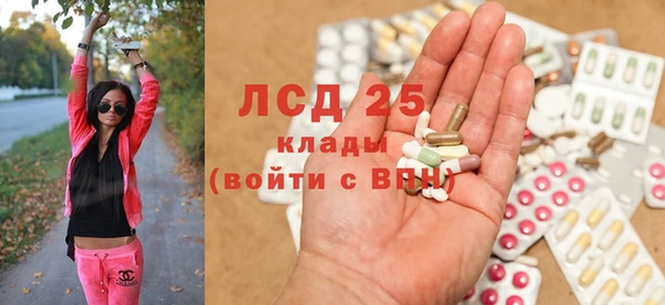 MDMA Premium VHQ Магадан