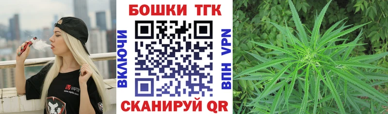 Марихуана Amnesia  hydra сайт  Мантурово  дарнет шоп 